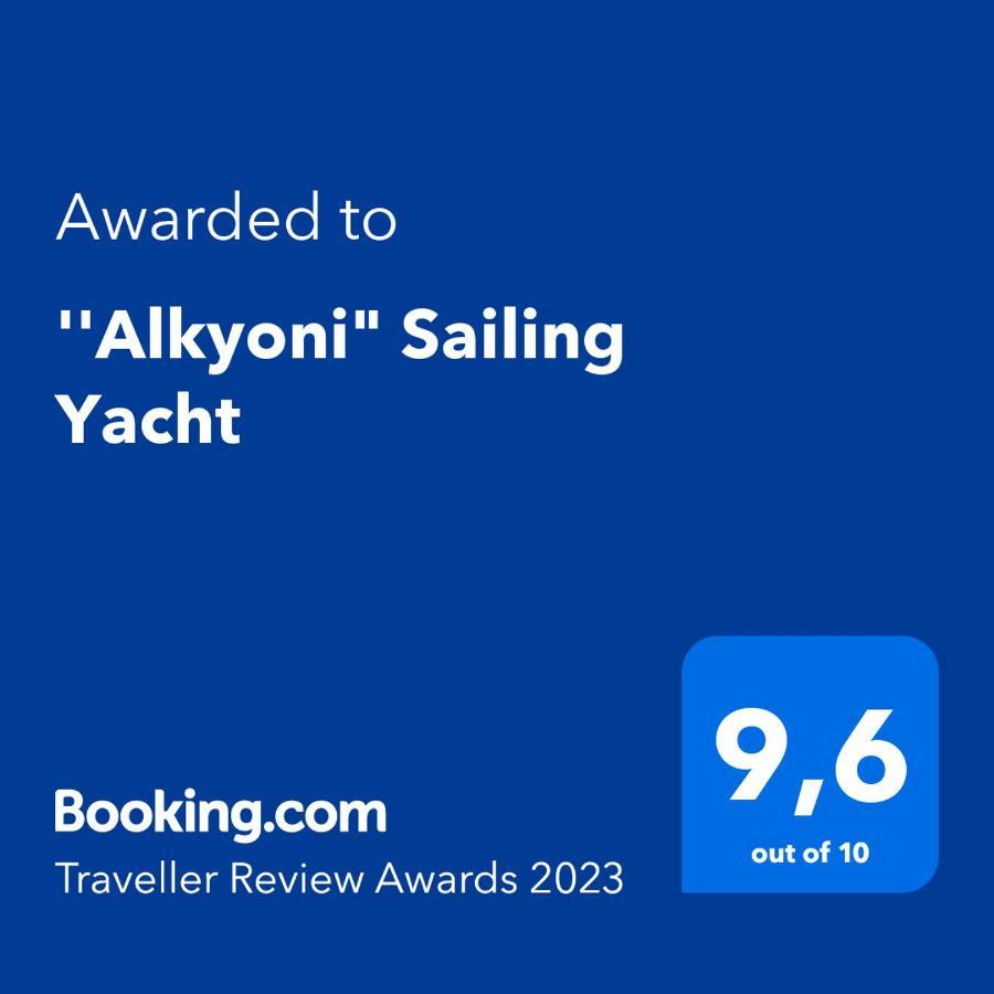 מלון סלוניקי "Alkyoni" Sailing Yacht מראה חיצוני תמונה